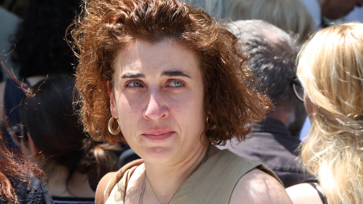 Δανάη Λουκάκη