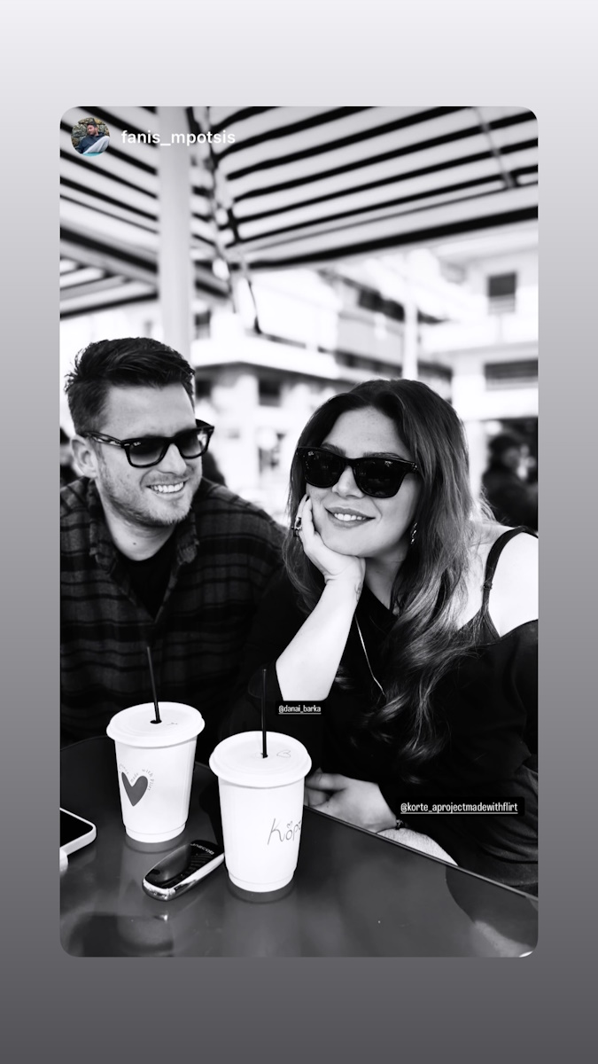 Δανάη Μπάρκα