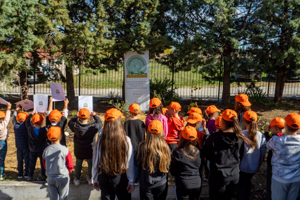 deh carbon farming schools