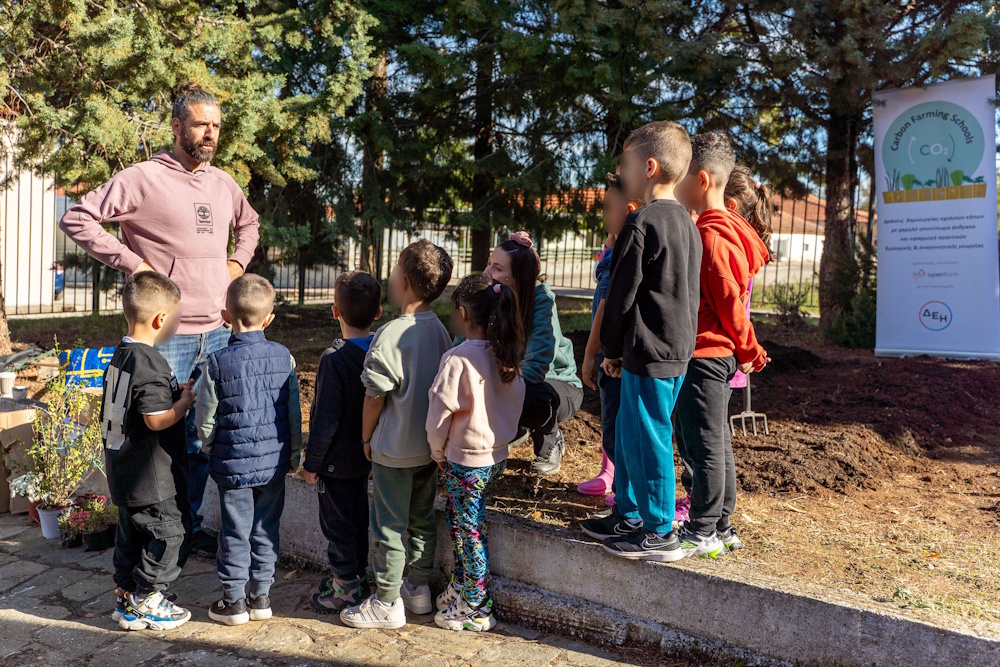 deh carbon farming schools