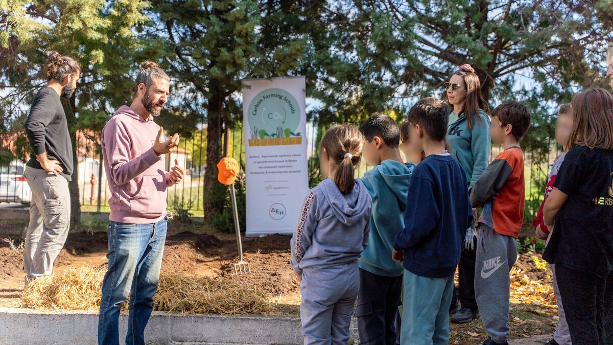 Carbon Farming Schools 2025: ΔΕΗ και Open Farm προωθούν τη βιώσιμη γεωργία στους μαθητές