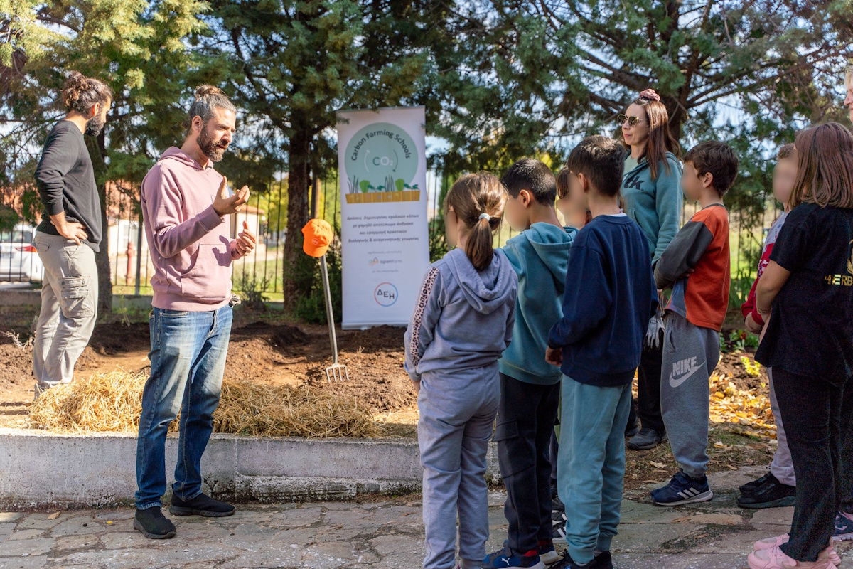 Carbon Farming Schools 2025: ΔΕΗ και Open Farm προωθούν τη βιώσιμη γεωργία στους μαθητές