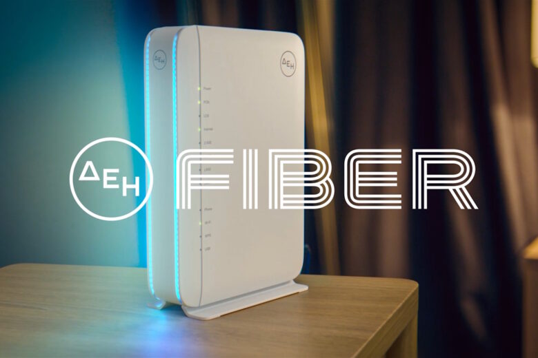 ΔΕΗ Fiber: Σε νέες περιοχές σε όλη την Ελλάδα το FTTH ίντερνετ από τη ΔΕΗ με 100% οπτική ίνα