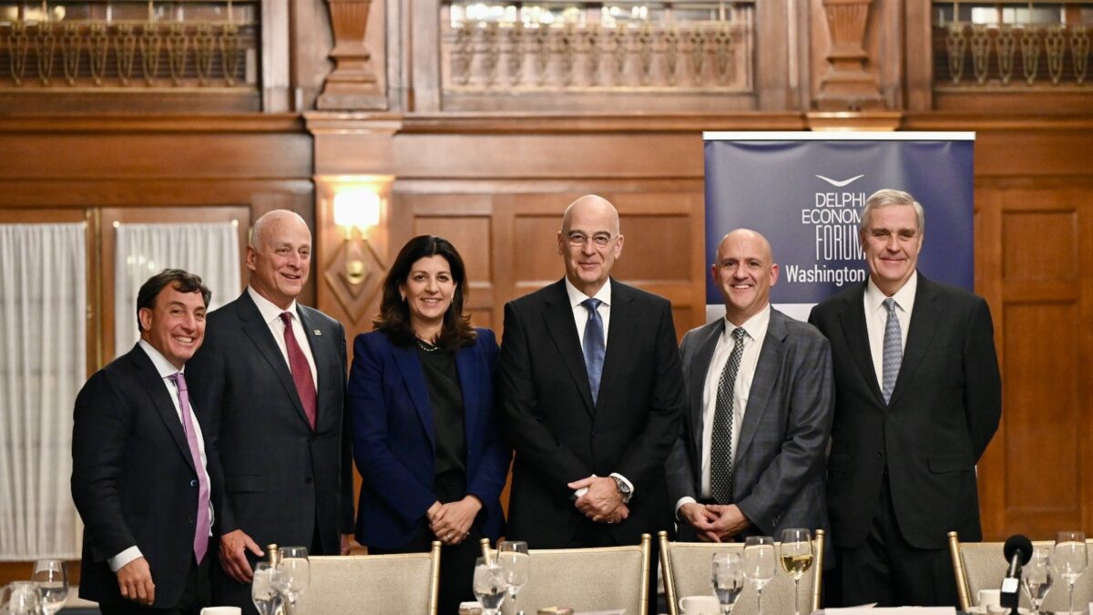 Νίκος Δένδιας