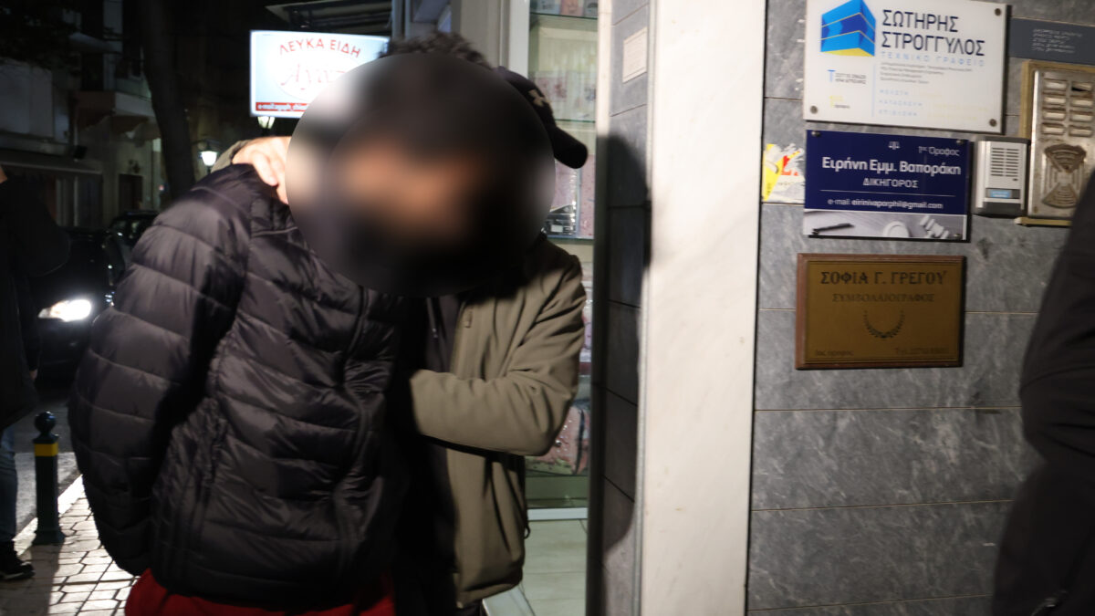 Ο φερόμενος διακινητής