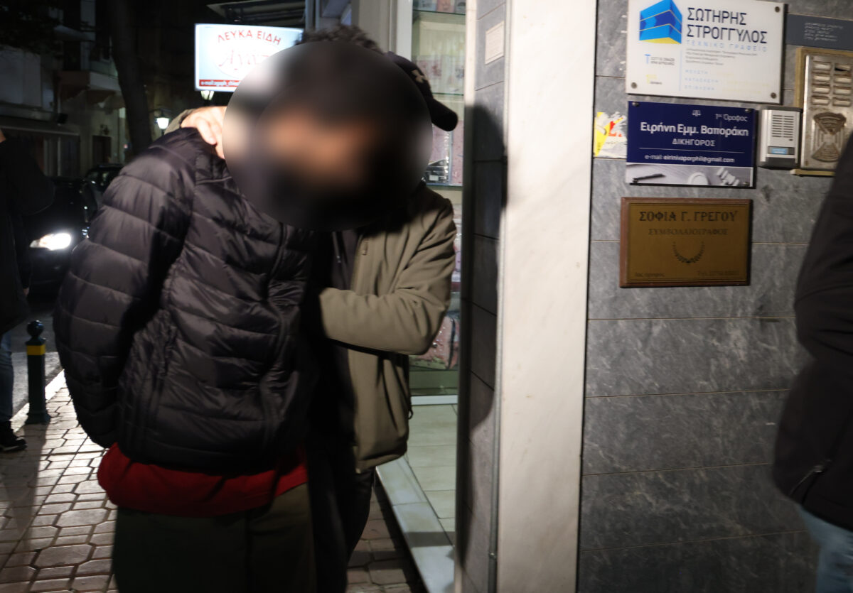 Ο φερόμενος διακινητής