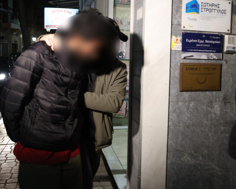 Ο φερόμενος διακινητής