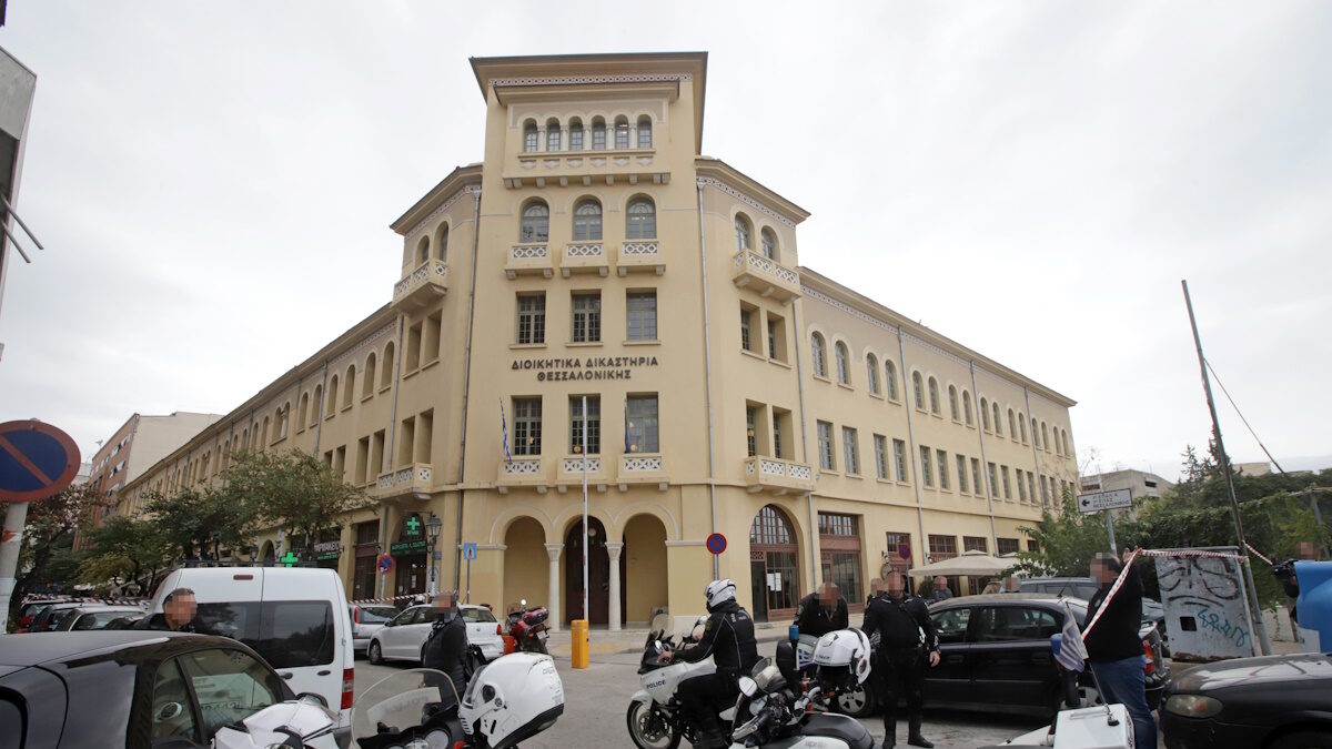 Δικαστήρια Θεσσαλονίκης