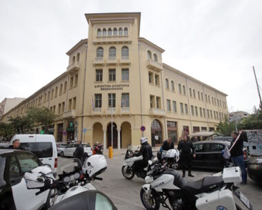 Δικαστήρια Θεσσαλονίκης