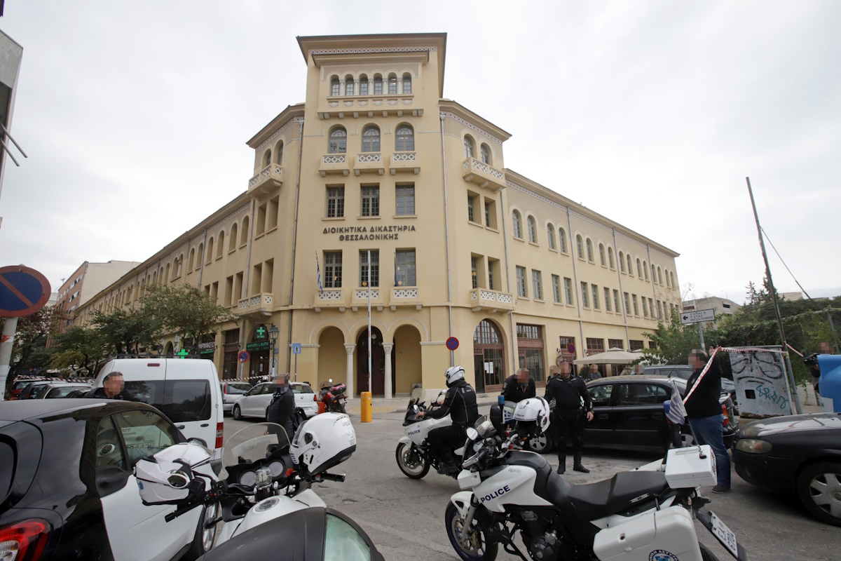 Δικαστήρια Θεσσαλονίκης