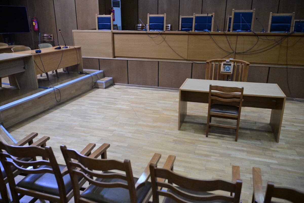 Αίθουσα δικαστηρίου