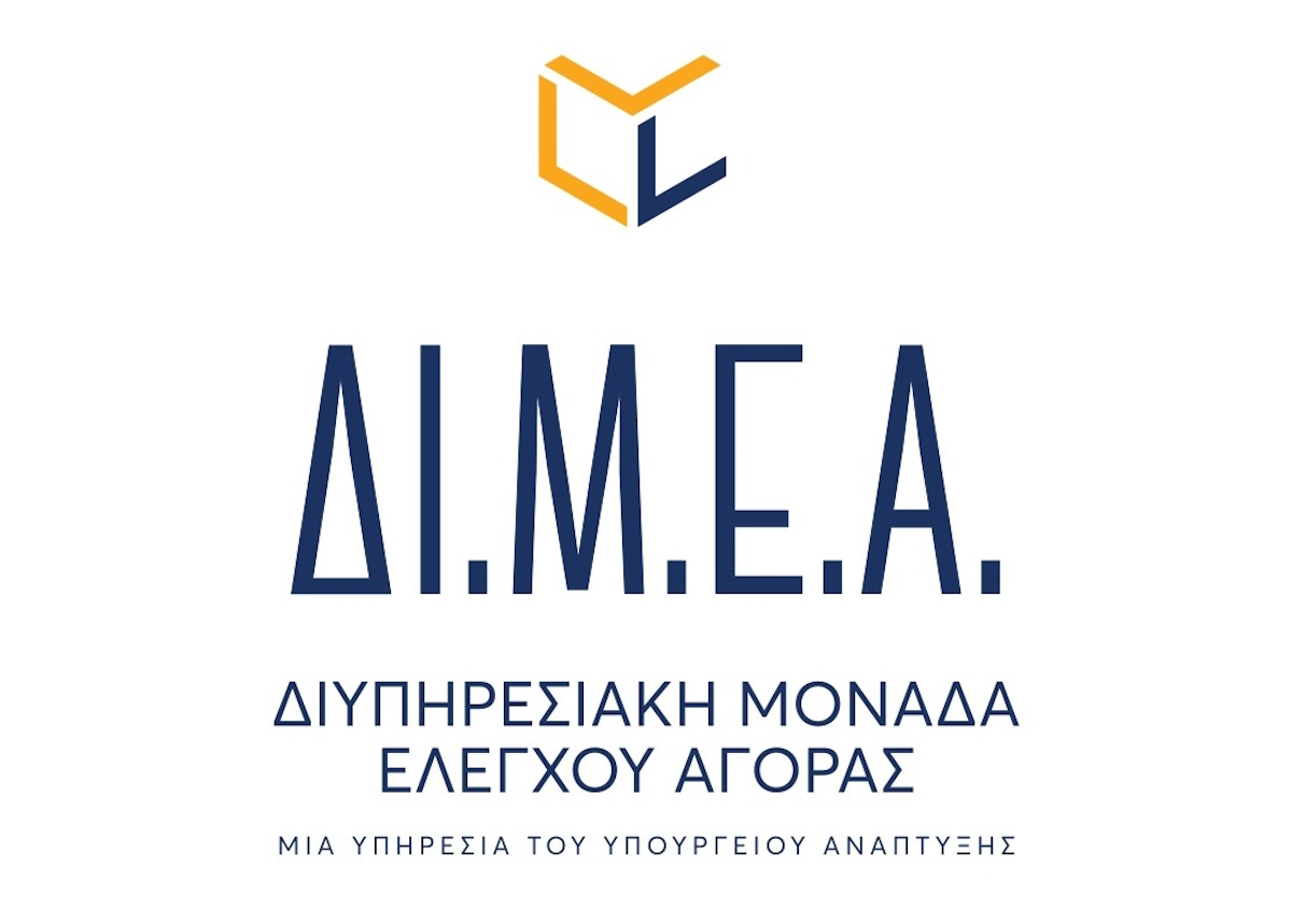 Λογότυπο ΔΙΜΕΑ