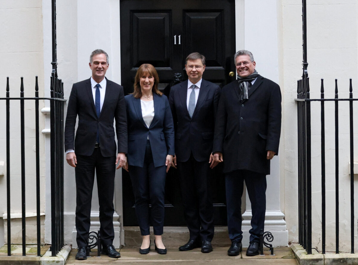 Ευρωπαίοι Επιτρόποι