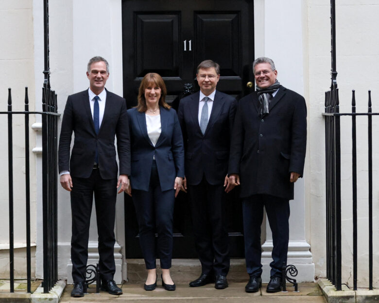 Ευρωπαίοι Επιτρόποι