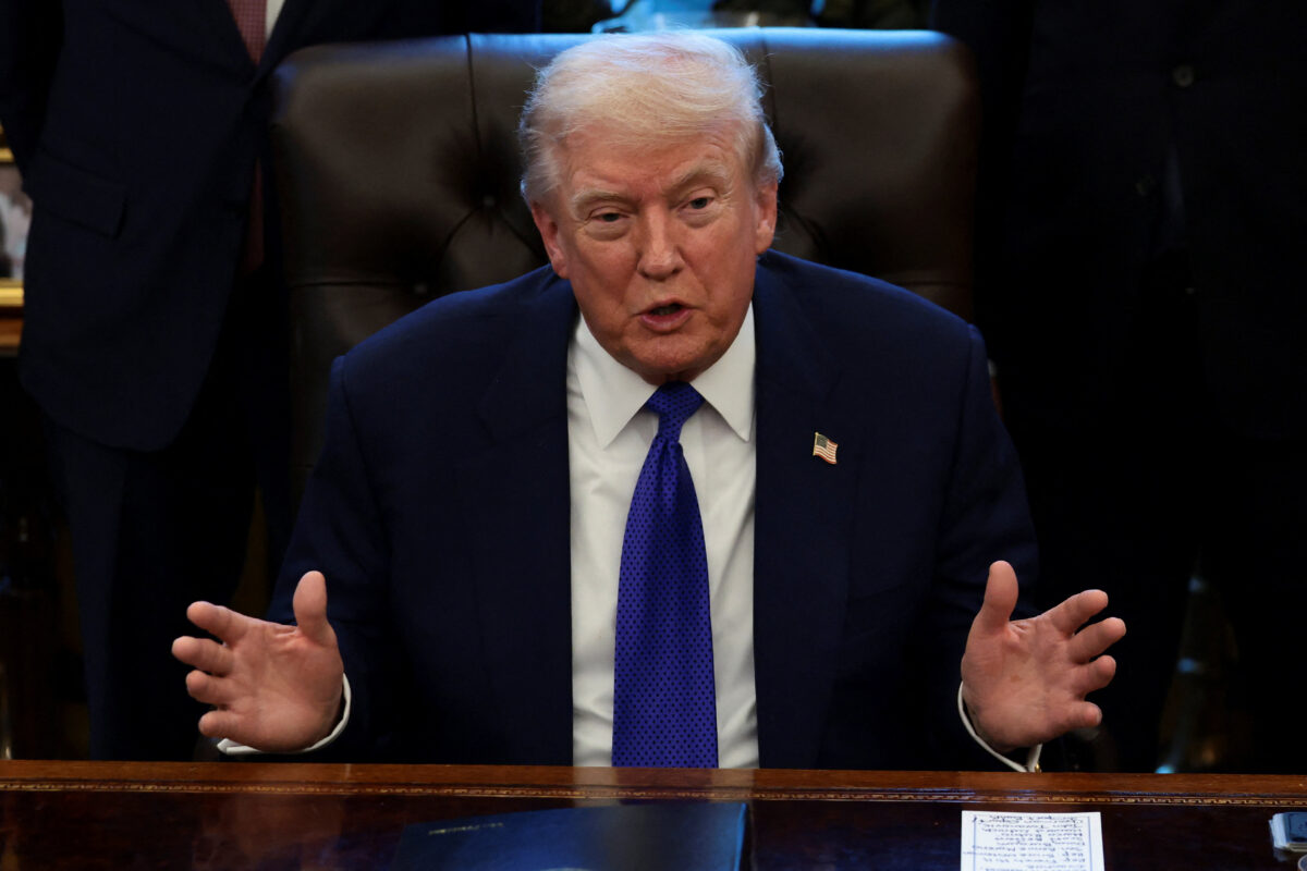 Ντόναλντ Τραμπ