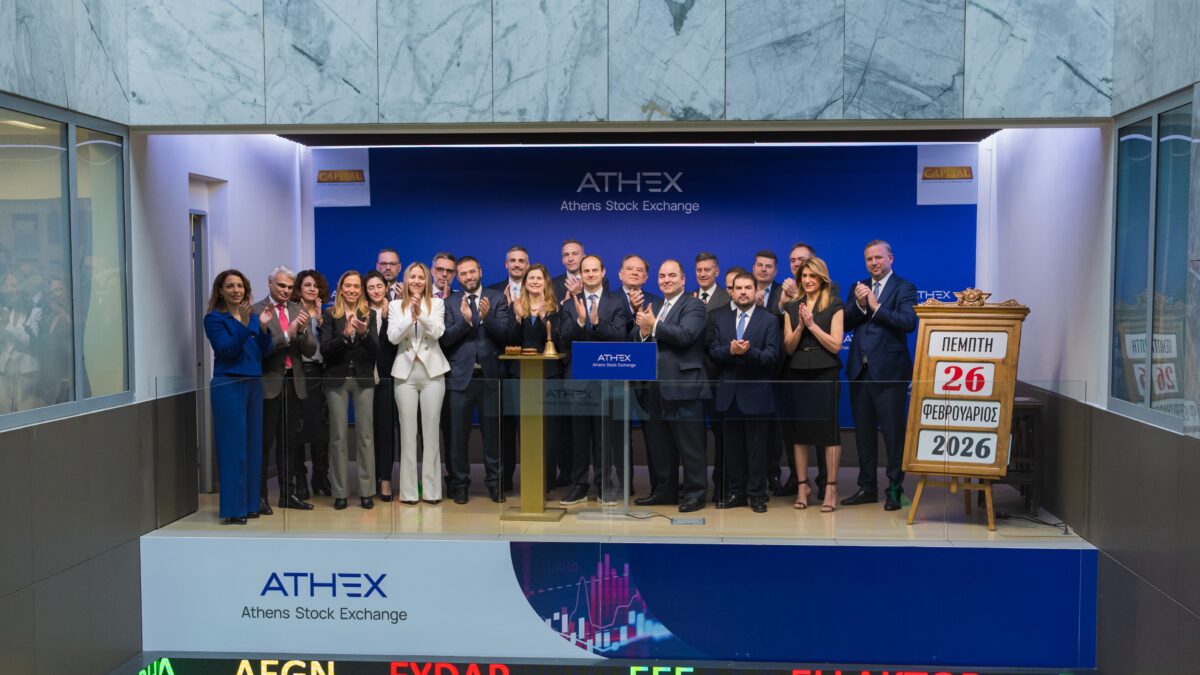 Στιγμιότυπο από την έναρξη διαπραγμάτευσης στο ΧΑ του ομολογιακού δανείου της Capital Clean Energy Carriers