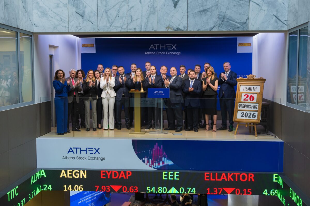 Στιγμιότυπο από την έναρξη διαπραγμάτευσης στο ΧΑ του ομολογιακού δανείου της Capital Clean Energy Carriers