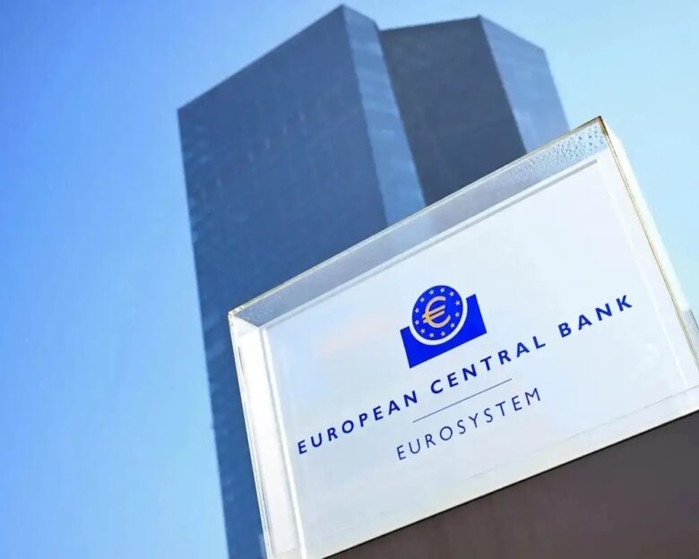 Τα κεντρικά γραφεία της ΕΚΤ στη Φρανκφούρτη