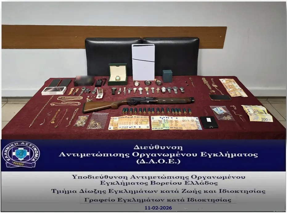 egklimatiki organwsi klopes