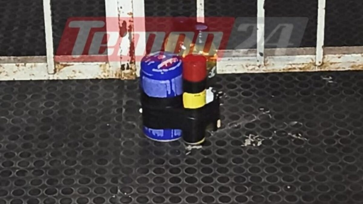 Εκρηκτικός μηχανισμός