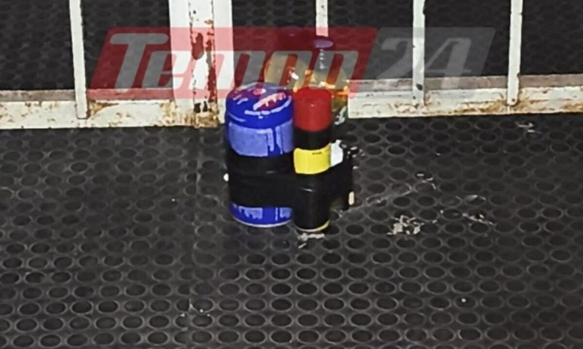 Εκρηκτικός μηχανισμός