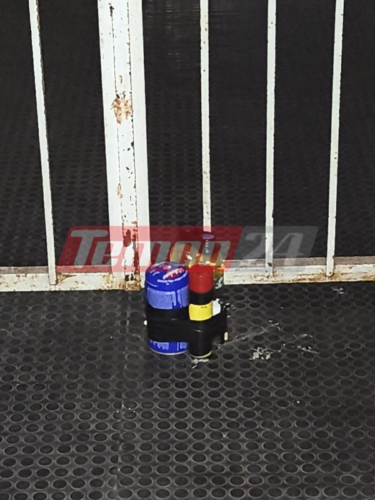 ekriktikos mixanismos patra