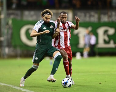 ΦΩΤΟ Eurokinissi