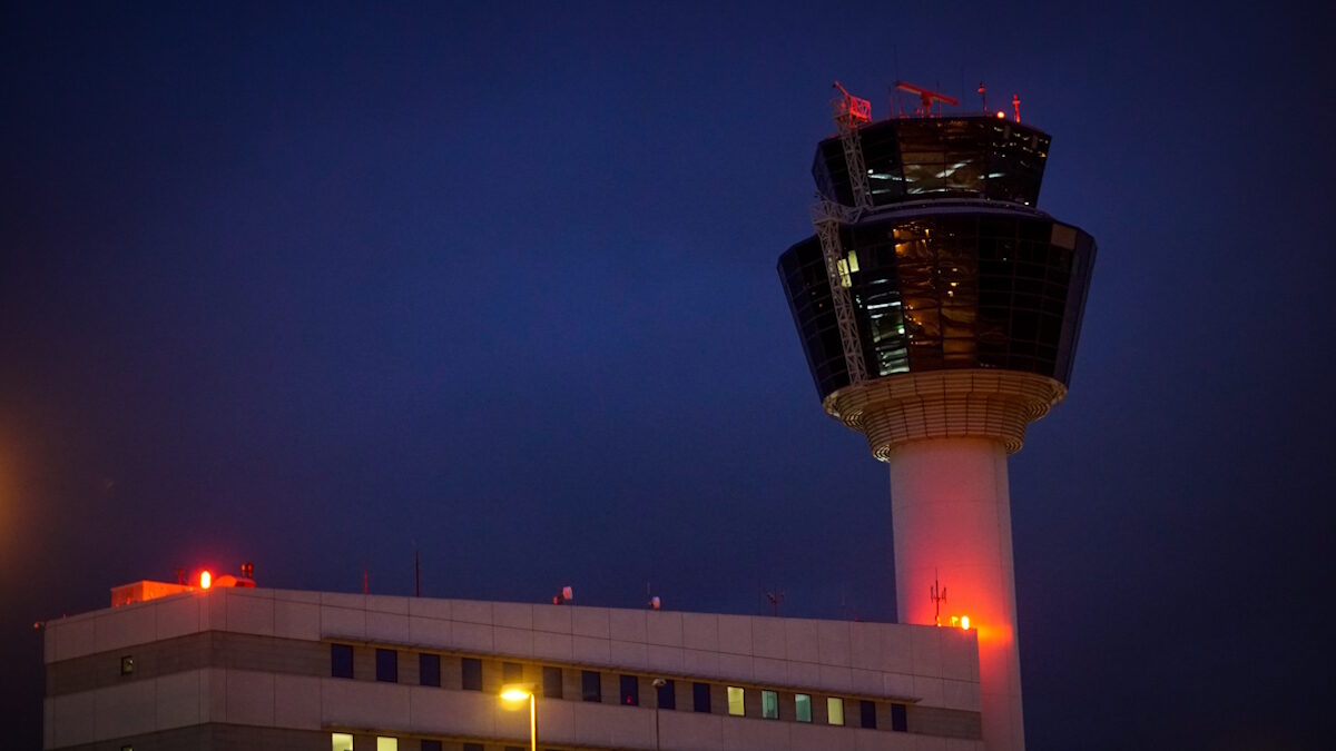 Αεροδρόμιο «Ελευθέριος Βενιζέλος»