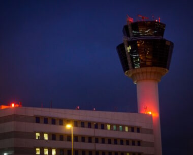 Αεροδρόμιο «Ελευθέριος Βενιζέλος»