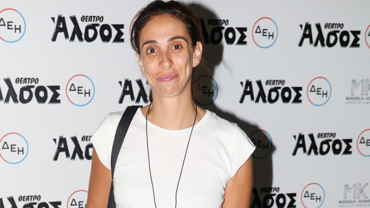 Έλενα Χαραλαμπούδη