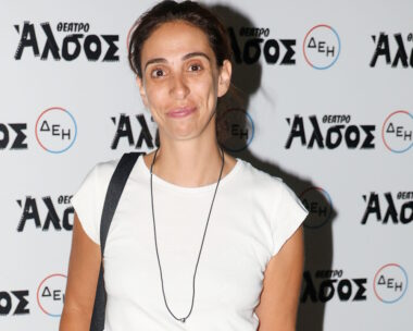 Έλενα Χαραλαμπούδη