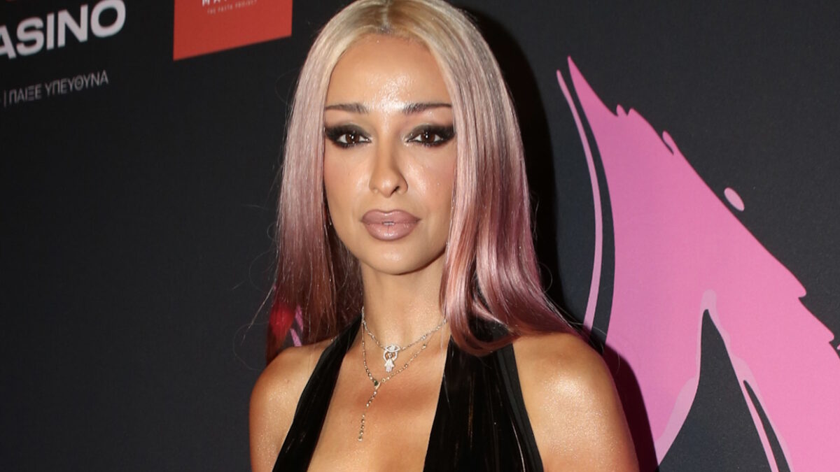 Ελένη Φουρέιρα