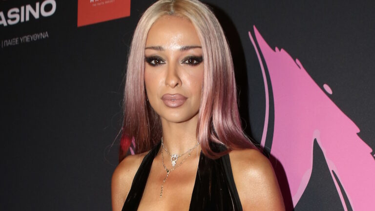 Ελένη Φουρέιρα