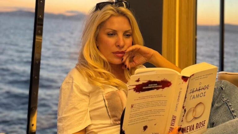 Ελένη Μενεγάκη