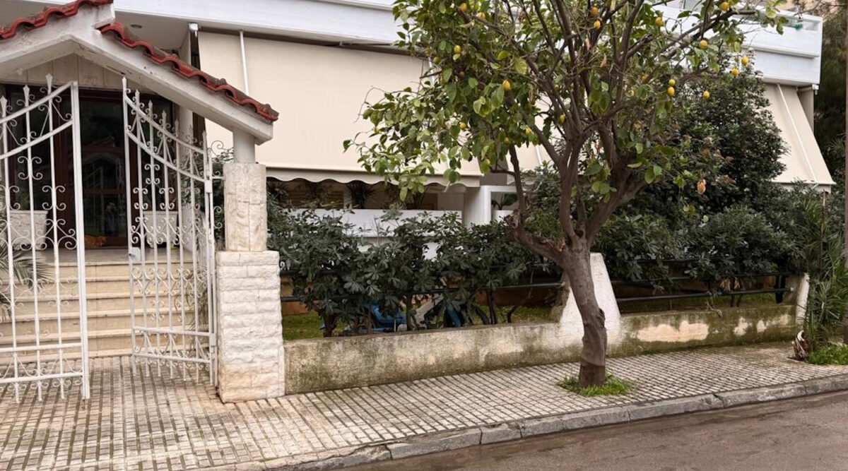 Το σπίτι στην Ελευσίνα