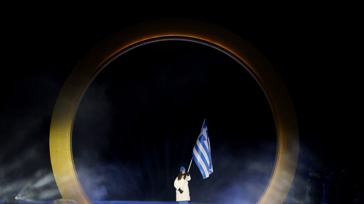 Η είσοδος της Νεφέλης Τίτας