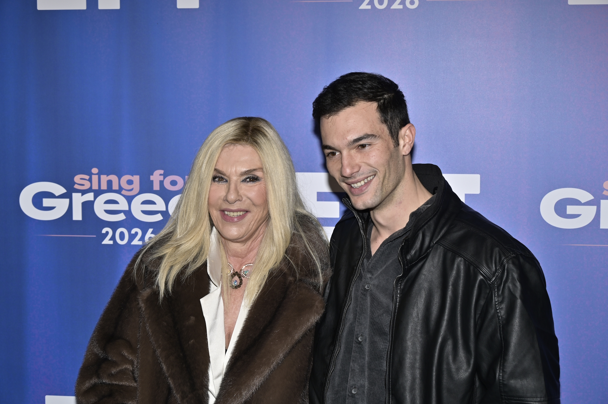 Ελληνικός τελικός