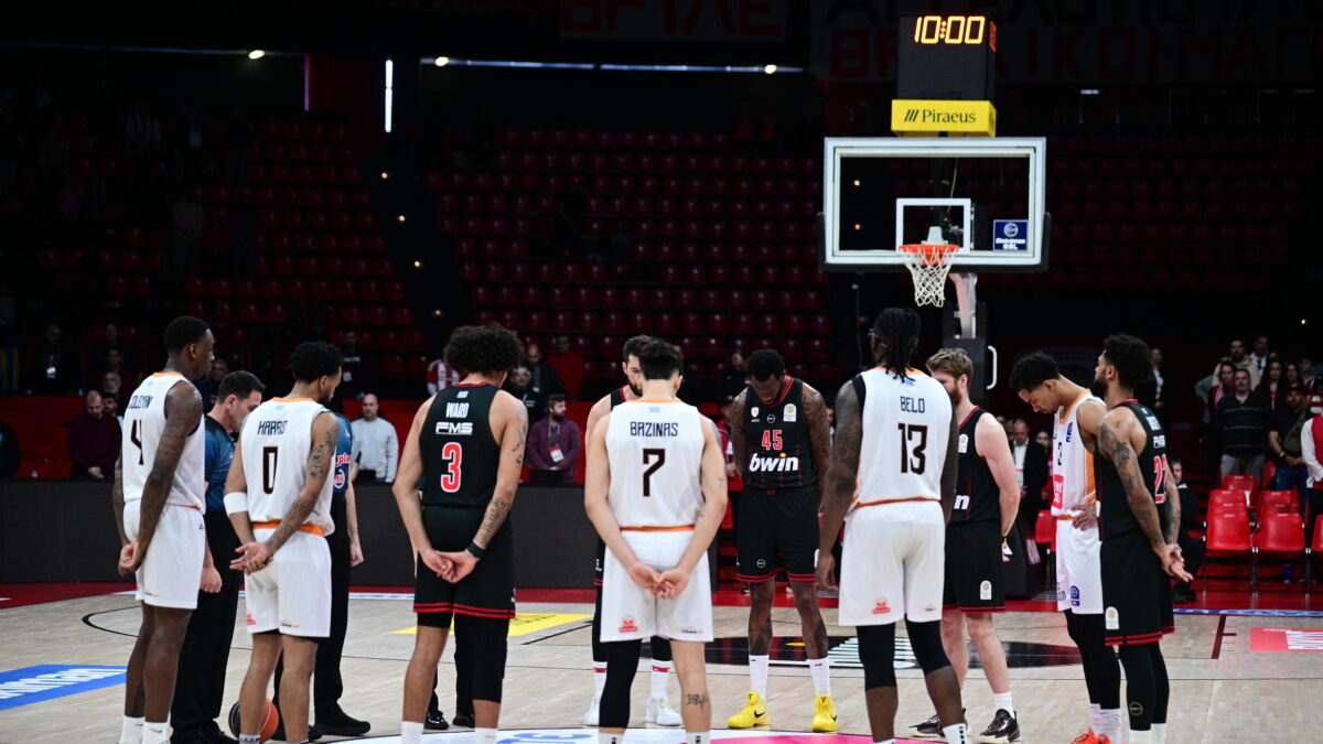 Ενός λεπτού σιγή