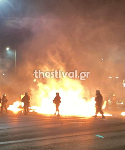 Επεισόδια στο ΑΠΘ