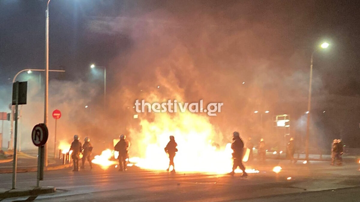 Επεισόδια στη Θεσσαλονίκη