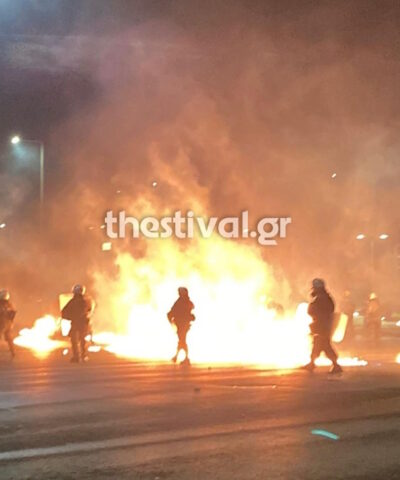 Επεισόδια στη Θεσσαλονίκη