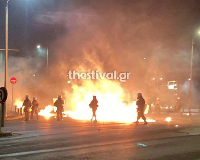 Επεισόδια στη Θεσσαλονίκη