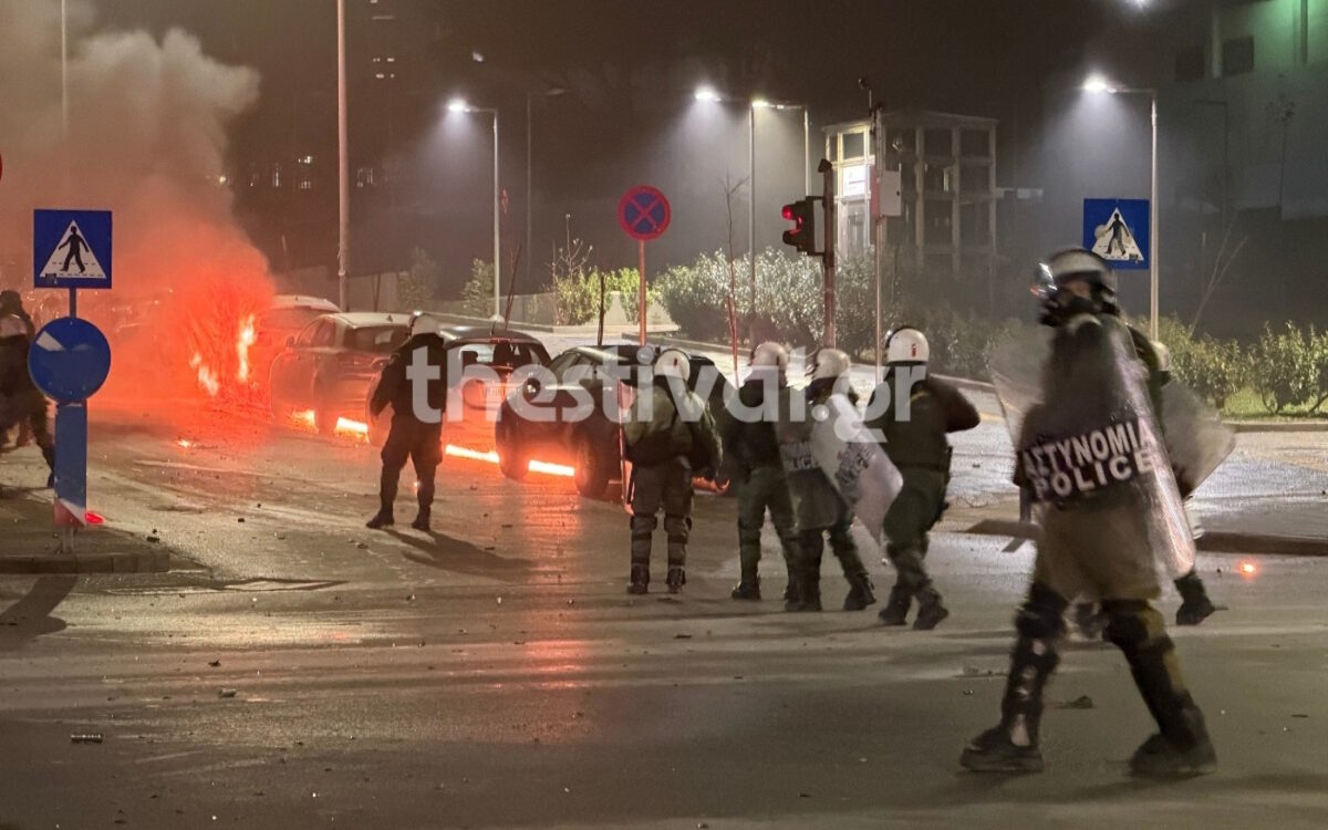 Σοβαρά επεισόδια έξω από το ΑΠΘ