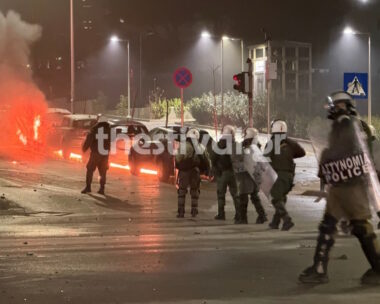 Σοβαρά επεισόδια έξω από το ΑΠΘ