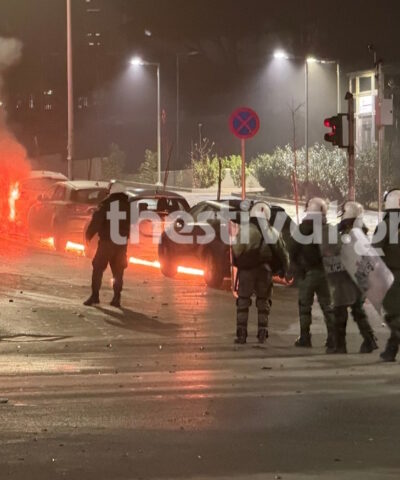 Σοβαρά επεισόδια έξω από το ΑΠΘ