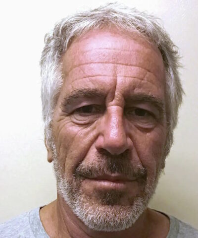 Ο Τζέφρι Επστάιν