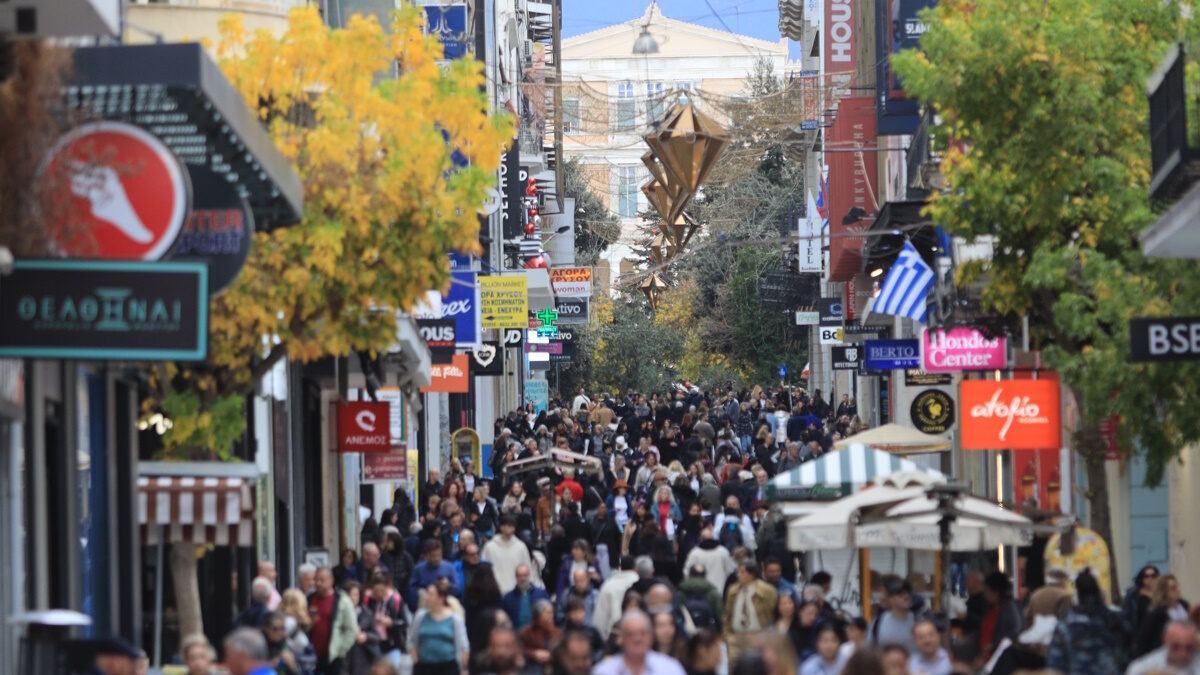 Οδός Ερμού στο Σύνταγμα