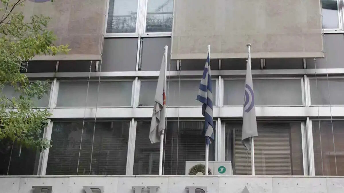 Το κτίριο της ΕΣΗΕΑ στην οδό Ακαδημίας