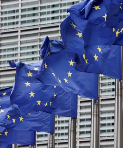 Ευρωπαική Ένωση