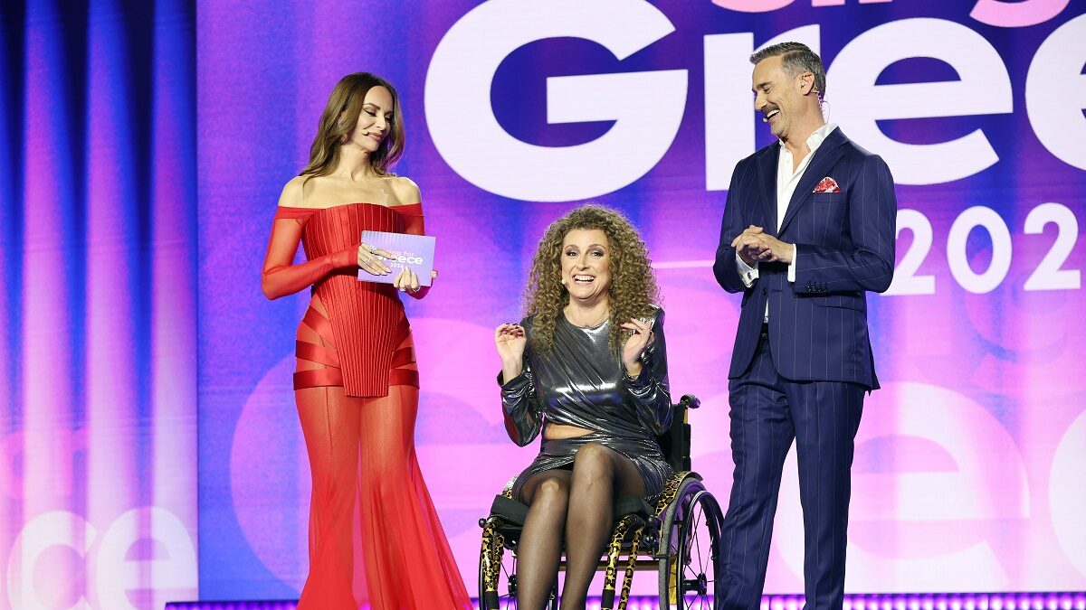 Κατερίνα Βρανά